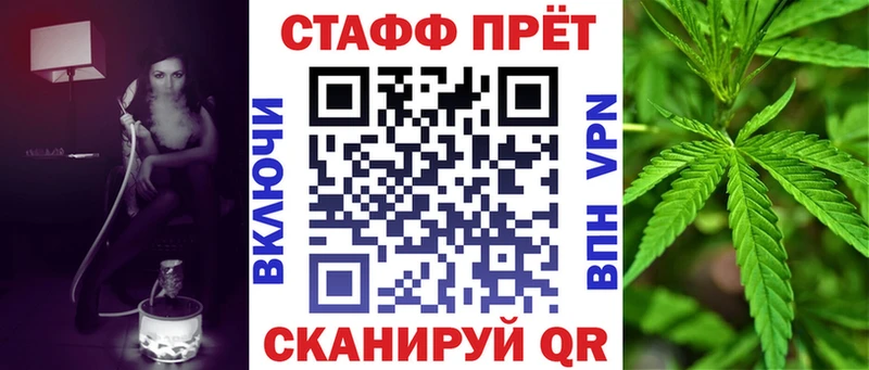 Все наркотики Бирюч Гашиш  А ПВП  Галлюциногенные грибы  Мефедрон 