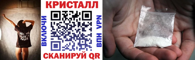 Амфетамин 98% Бирюч