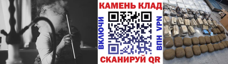ГАШИШ ice o lator  ОМГ ОМГ зеркало  Бирюч 