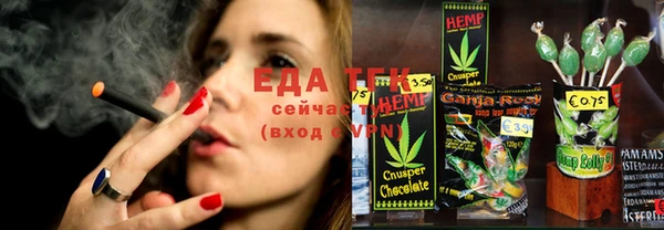 PSILOCYBIN Балабаново