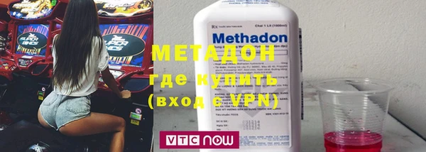 PSILOCYBIN Балабаново
