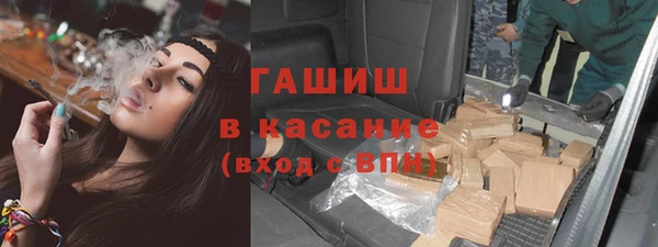 ПСИЛОЦИБИНОВЫЕ ГРИБЫ Сатка