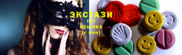 таблы Баксан