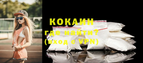 таблы Баксан