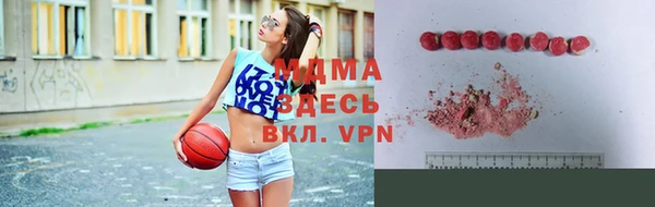 COCAINE Балахна