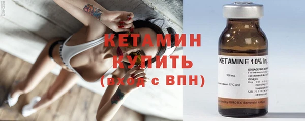 PSILOCYBIN Балабаново