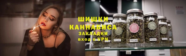 COCAINE Балахна