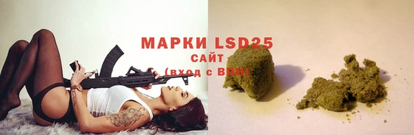 таблы Баксан