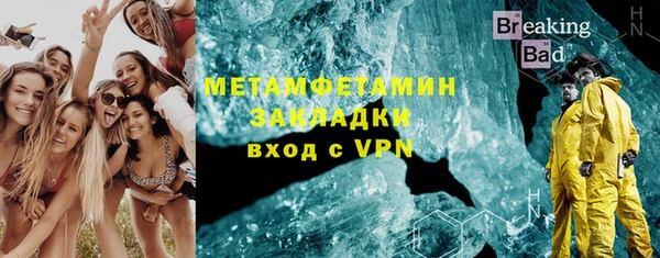 PSILOCYBIN Балабаново