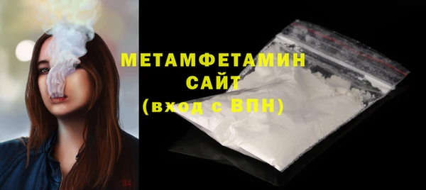 PSILOCYBIN Балабаново