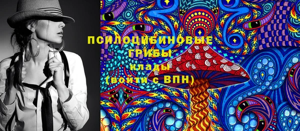 COCAINE Балахна