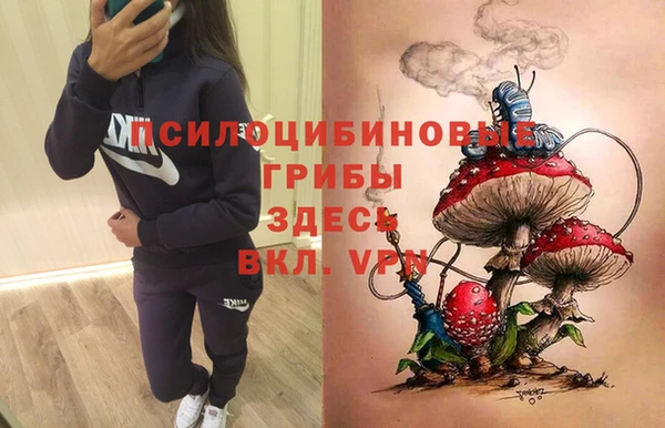 таблы Баксан