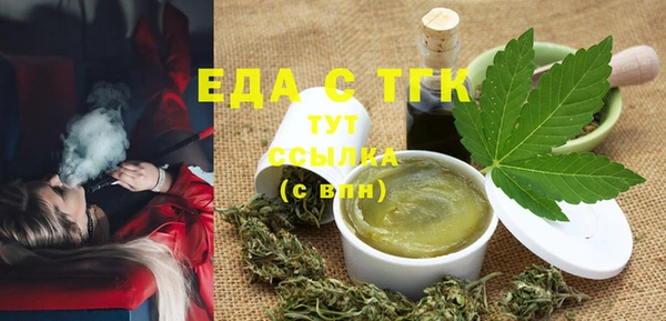 таблы Баксан
