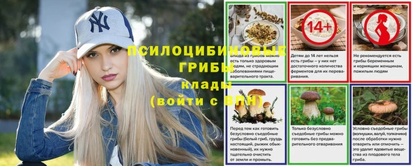 COCAINE Балахна