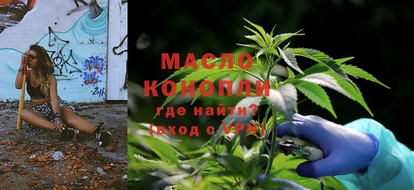 таблы Баксан