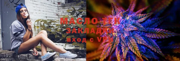 таблы Баксан