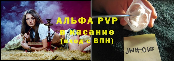 таблы Баксан