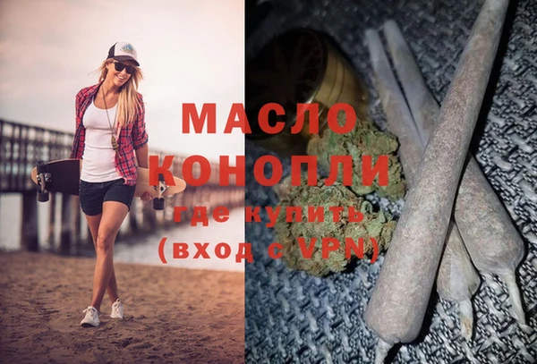 PSILOCYBIN Балабаново