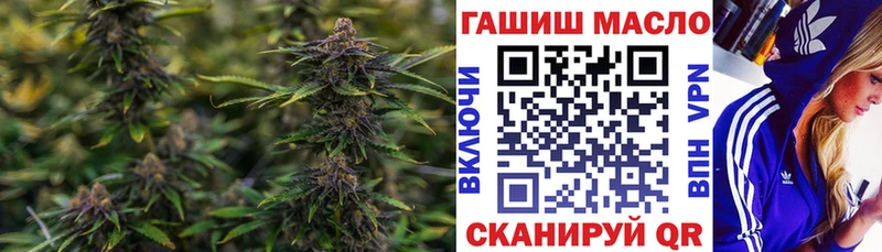 Дистиллят ТГК вейп с тгк  закладки  Бирюч 