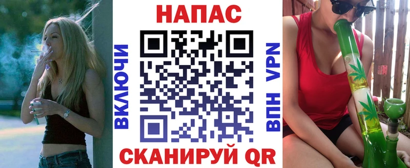 Конопля VHQ  МЕГА ONION  Бирюч 